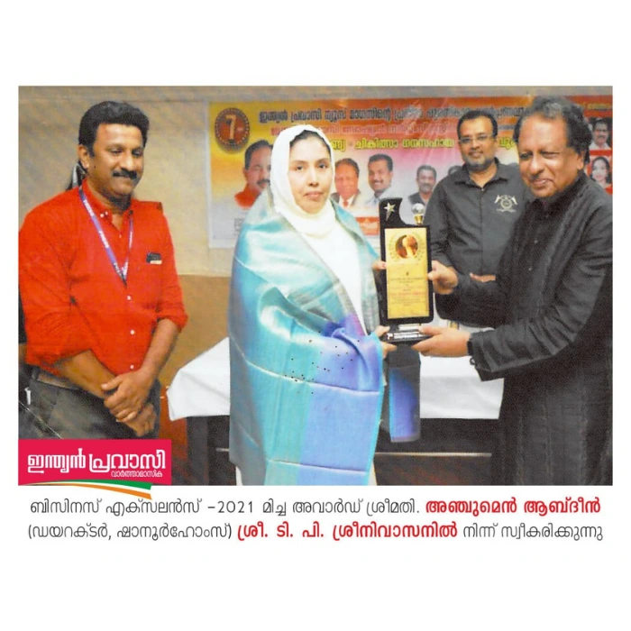 Awards img